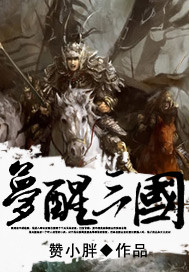 真女神转生4f