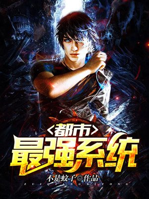 电视剧三妹