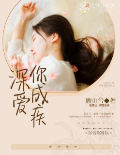 喜气洋洋小金莲