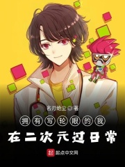 樱桃tv
