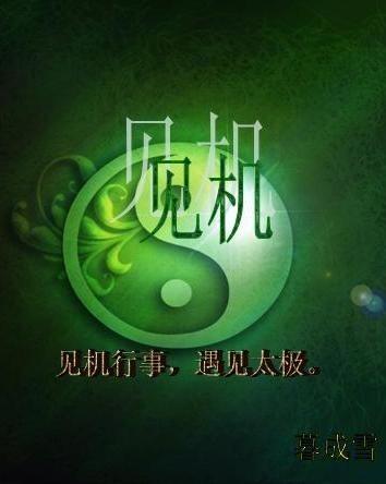 四虎毛片