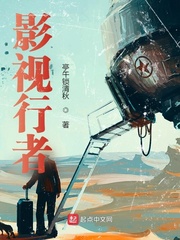 蜜桃视频在线观看视频