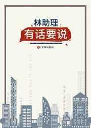 豪情夜生活