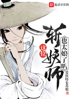 巴顿影视