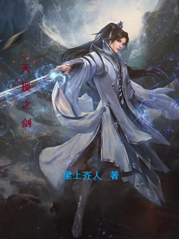 伊人开心22 yiren