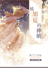 美女大b