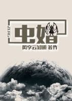 海岸线文学网2024