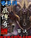 stormydaniels全集