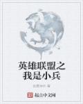 蘑菇视频下载的视频在哪个文件夹