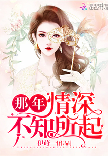 英雄联盟本子h琴女之家