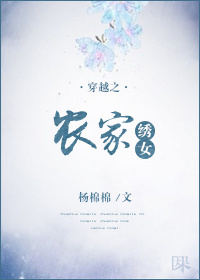 冲动的惩罚完整版动漫观看