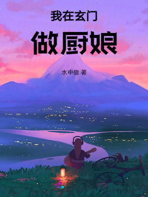 识法代言人