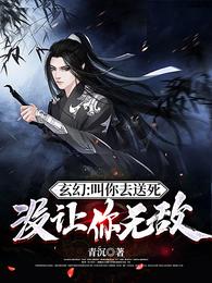 雪梨枪4p完整版无删