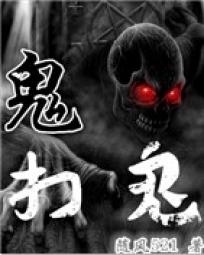 与亲女洗澡时伦了h文小说