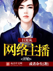 爱恋电影完整版免费观看