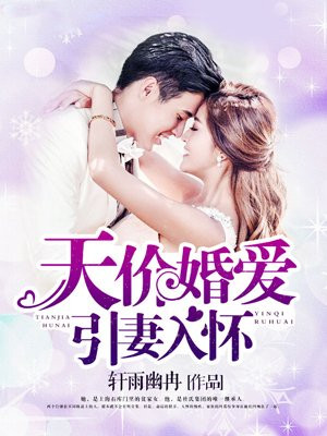 为什么男生最后会加快速度