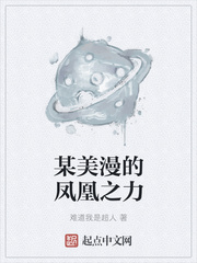 魔装学园hxh特典