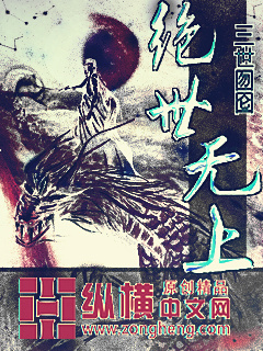与狼共舞第一部免费观看全集下载