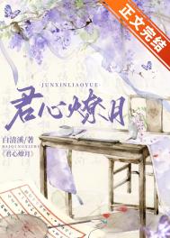 拽丫头