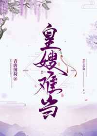 快速影视