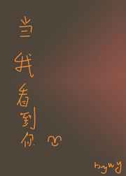 怎样把自己弄到高c