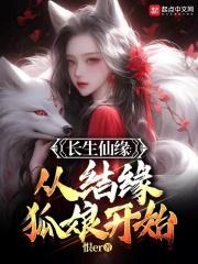 帝尊下载txt免费下载