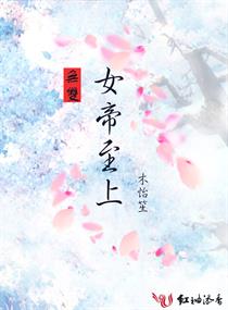 花蝴蝶高清视频hd免费