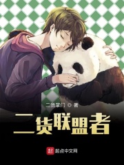 少年歌行同人文