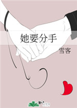 中文在线っと好きだった在线