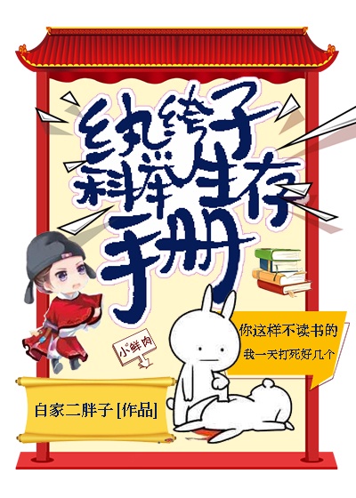 男人的天堂aa
