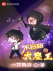 9420高清完整版在线观看免费
