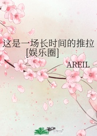 0002JY九阴真经入口