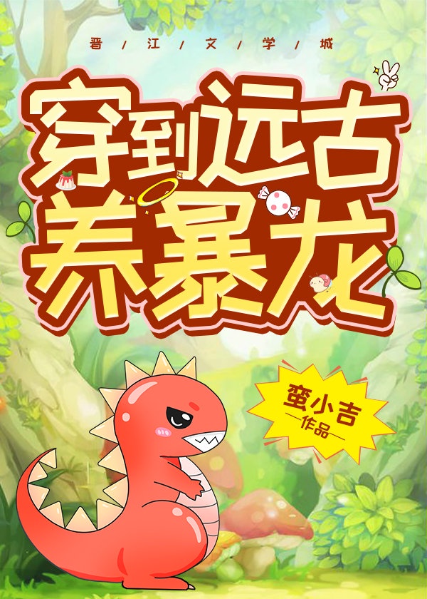 成人性用品视频