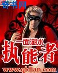 三义影院免费观看