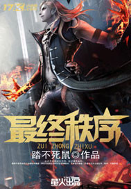 摩擦app
