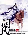第一次弄屁股眼怎么弄进去