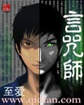 妇科人流手术录像教程