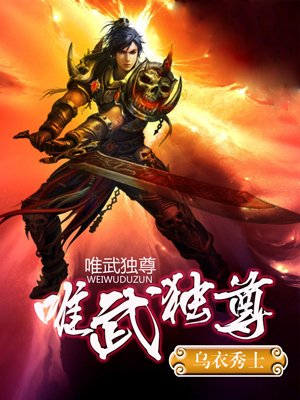 她很乖很软重生