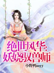 人人做人人爽人人爱秋霞影视