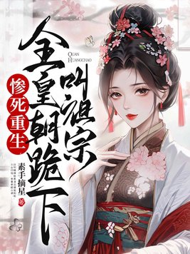 我与岳丈的爱