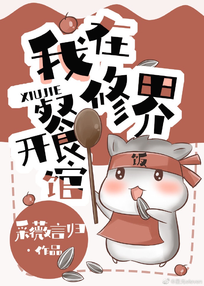 金瓶双艳 下载