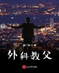 欢乐颂第一季免费播放全集电影网