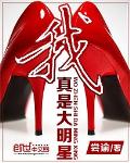 王者荣耀大乔