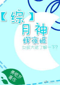 经典千人斩在线观看67