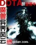 高清乱码一卡二卡插曲A