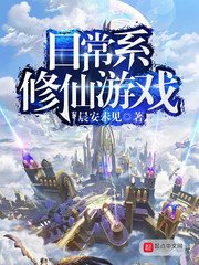 韩国女星被潜做爰视频在线