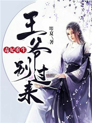 91水蜜桃
