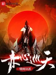 fistingchinese
