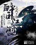 美月安洁莉亚哪部好看