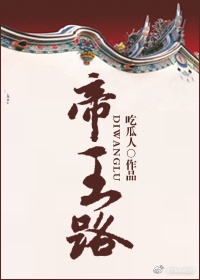 一个人看的免费在线视频